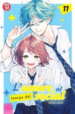 L'amore al tempo dei social